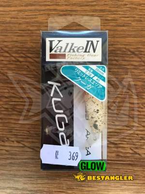 ValkeIN Kuga Sunset Beige M093