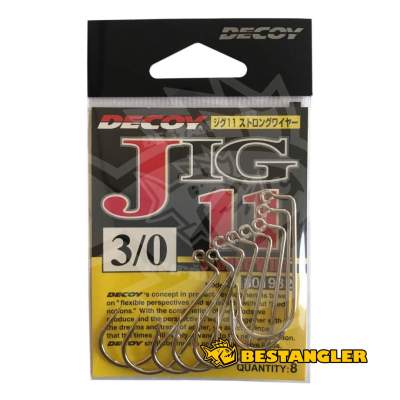 DECOY Jig 11 Strong Wire #3/0