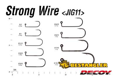 DECOY Jig 11 Strong Wire #7/0 - 801963