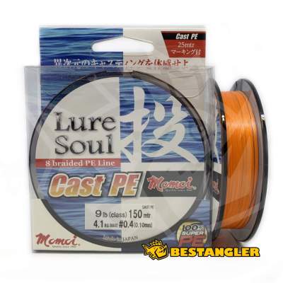 Momoi Lure Soul Cast PE 150 m 0.10 mm 4.1 kg