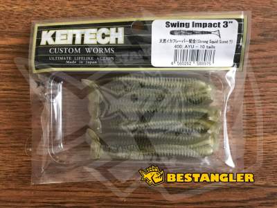 Keitech Swing Impact 3" AYU - #400