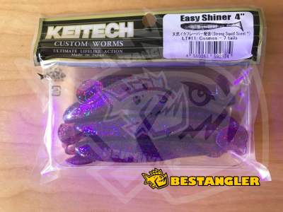 Keitech Easy Shiner 4" Cosmos - LT#11 - UV