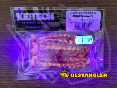 Keitech Swing Impact 3" Delta Craw - #407 - UV