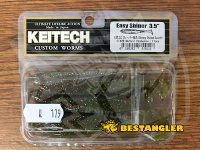 Keitech Easy Shiner 3.5" Motoroil Chameleon - LT#26