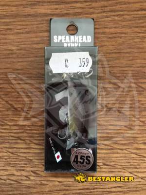 DUO Spearhead Ryuki 45S Mat Rider ADA4015