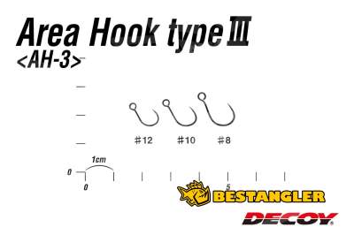 DECOY Area Hook Type III #10 - 811429