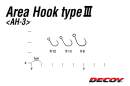 DECOY Area Hook Type III #8 - 811436