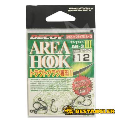 DECOY Area Hook Type III #12 - 811412