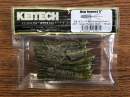 Keitech Hog Impact 3" Green Pumpkin Chartreuse - #401