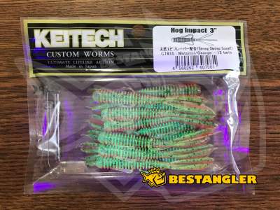 Keitech Hog Impact 3" Motoroil / Orange - CT#15 - UV