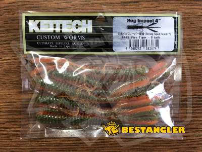 Keitech Hog Impact 4" Fire Tiger - #449