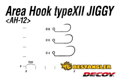 DECOY Area Hook Type XII Jiggy #8 - 831205