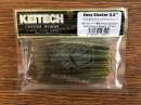 Keitech Easy Shaker 3.5" Electric Bluegill - #480