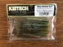 Keitech Easy Shaker 3.5" Electric Bluegill - #480