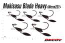 DECOY Worm 231 Makisasu Blade Heavy #1/0 11g - 404959