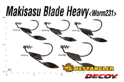 DECOY Worm 231 Makisasu Blade Heavy #3/0 18g - 404973