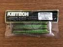 Keitech Easy Shaker 4.5" Green Pumpkin Chartreuse - #401
