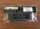 Keitech Easy Shaker 4.5" Green Pumpkin PP. - #101