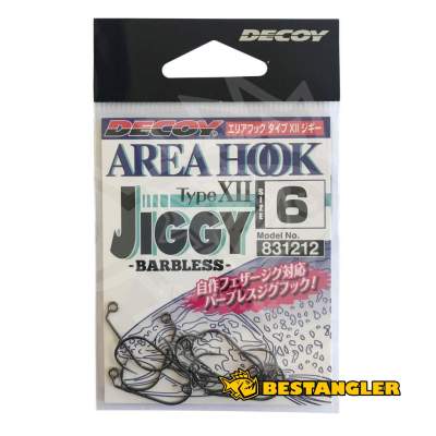 DECOY Area Hook Type XII Jiggy #6