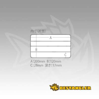 Krabička Meiho Rungun Case 3010W