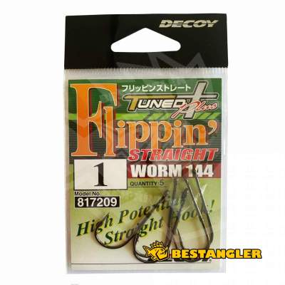 DECOY Worm 144 Flippin' Straight #1