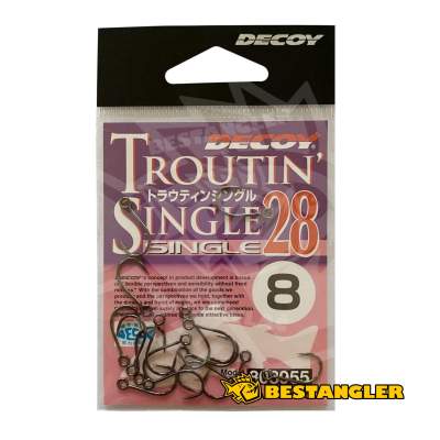 DECOY Single 28 Troutin’ #8 - 808955