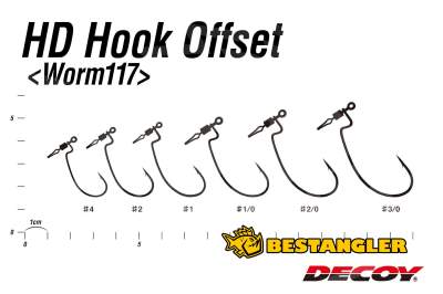 DECOY Worm 117 HD Hook Offset #2/0 - 818282