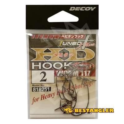 DECOY Worm 117 HD Hook Offset #2 - 818251