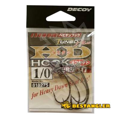 DECOY Worm 117 HD Hook Offset #1/0 - 818275