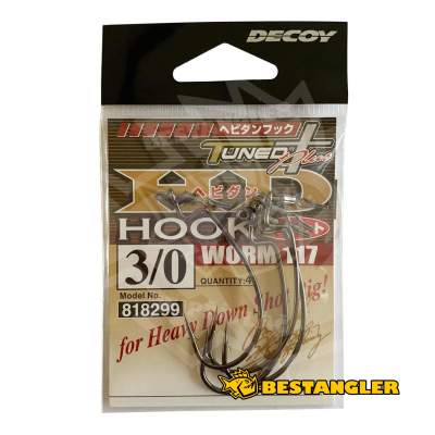DECOY Worm 117 HD Hook Offset #3/0 - 818299