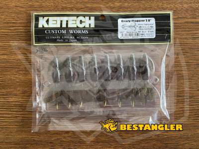 Keitech Crazy Flapper 2.8" Watermelon PP. Red - #208