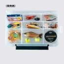 Krabička Versus VS-3043 ND-2 černá - VS304301