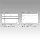 Krabička Meiho Rungun Case 3010W-1