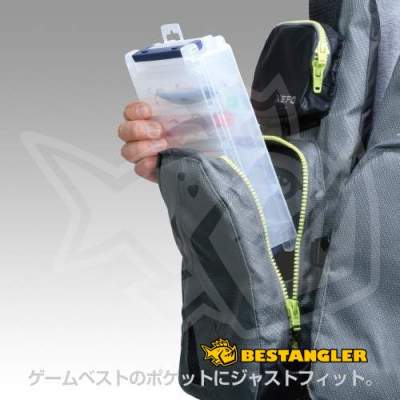 Krabička Meiho REVERSIBLE 140 - VSM812979