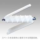 Krabička Meiho REVERSIBLE 140 - VSM812979