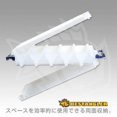 Krabička Meiho REVERSIBLE 140 - VSM812979