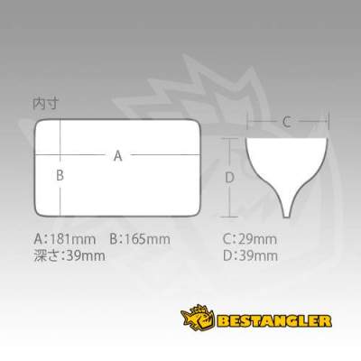 Krabička Meiho REVERSIBLE 160 - VSM014298