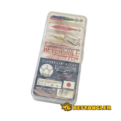 Krabička Meiho REVERSIBLE 85