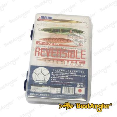 Krabička Meiho REVERSIBLE 165