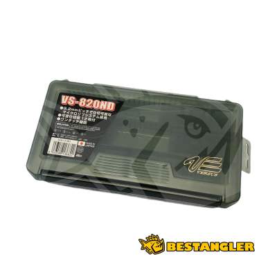 Krabička Versus VS-820ND černá - VS082002