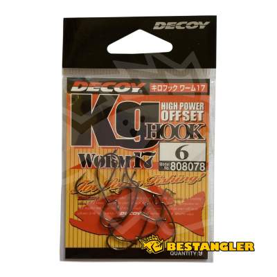 DECOY Worm 17 Kg Hook #6 - 808078
