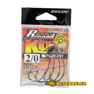 DECOY Worm 417 Ringed Kg Hook #2/0