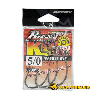 DECOY Worm 417 Ringed Kg Hook #5/0