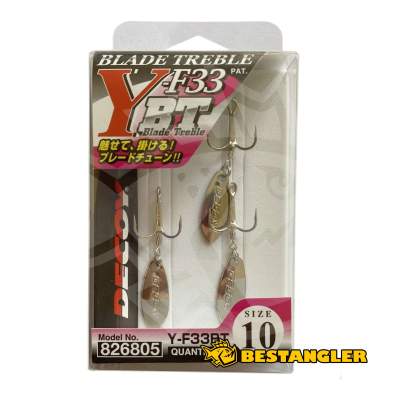 DECOY Blade Treble Y-F33BT #10