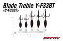 DECOY Blade Treble Y-F33BT #8 - 826812