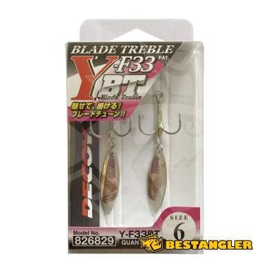 DECOY Blade Treble Y-F33BT #6 - 826829