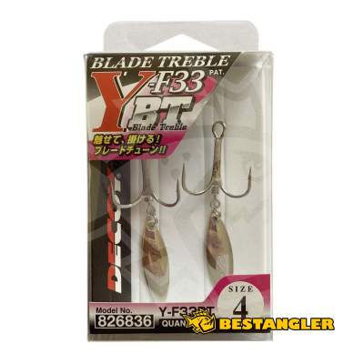 DECOY Blade Treble Y-F33BT #4 - 826836