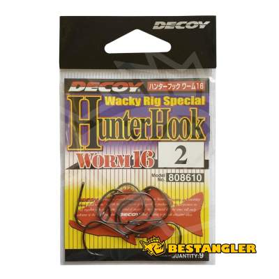 DECOY Worm 16 Hunter Hook #2