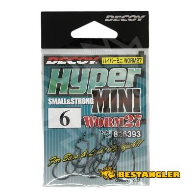 DECOY Worm 27 Hyper Mini #6 - 826393
