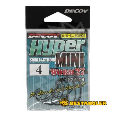 DECOY Worm 27 Hyper Mini #4 - 826409